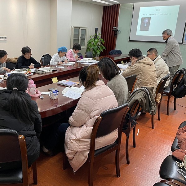 福田老師 福田老師