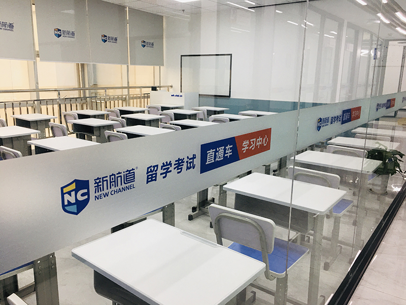 中心環(huán)境 中心環(huán)境