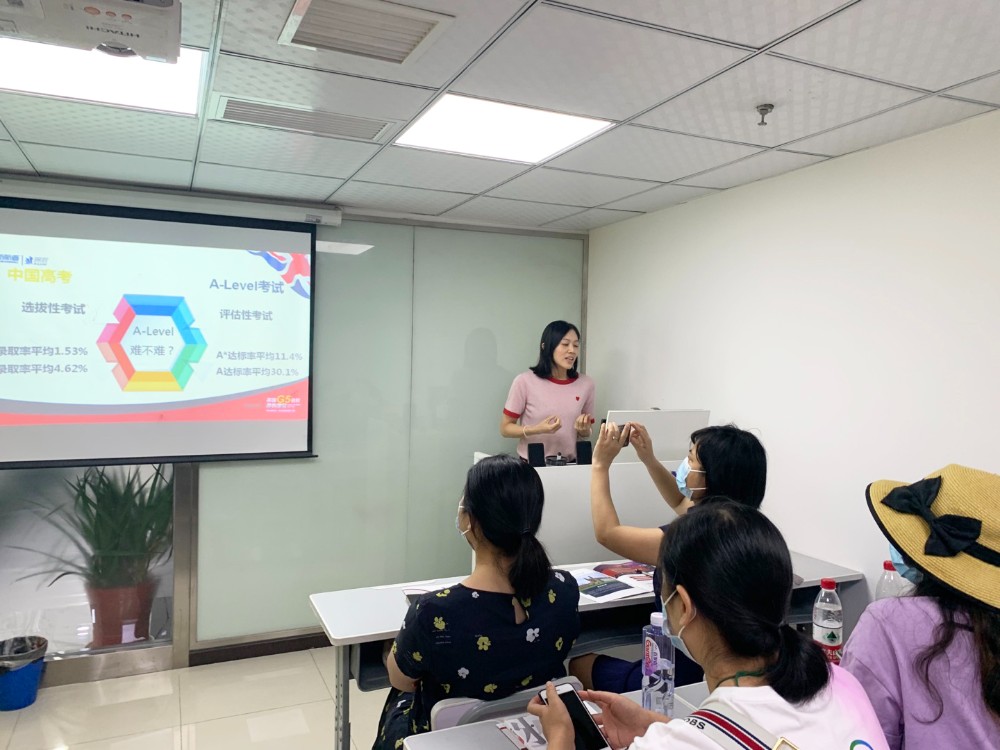 課堂現(xiàn)場(chǎng) 課堂現(xiàn)場(chǎng)