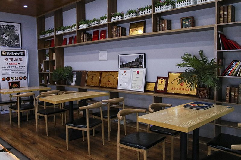 內(nèi)部環(huán)境