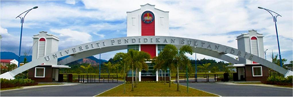 苏丹依德理斯教育大学(简称依大) 苏丹依德理斯教育大学(简称依大)