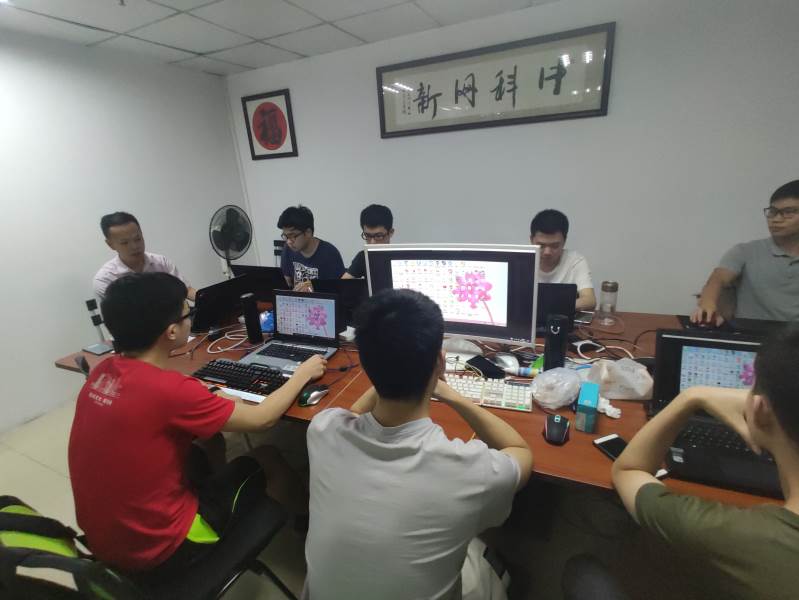 培訓(xùn)現(xiàn)場