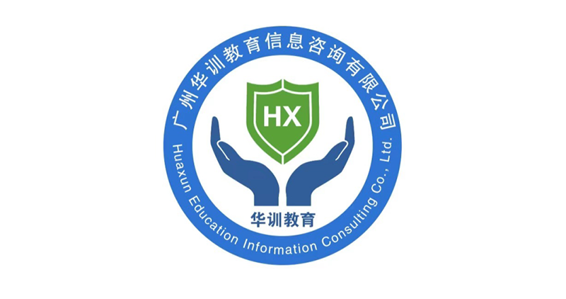 華訓(xùn)教育 華訓(xùn)教育