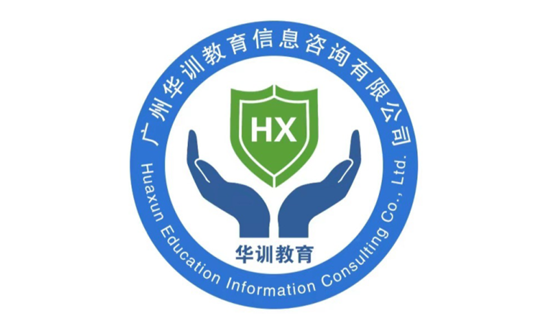 华训教育 华训教育