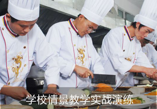 实战演练 实战演练