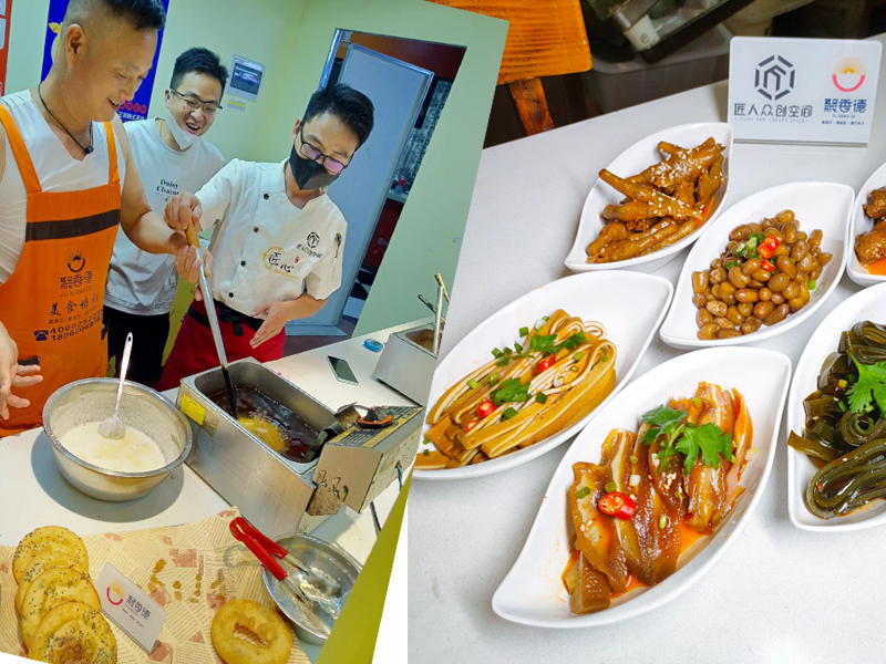 学习现场 学习现场