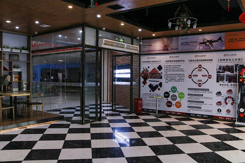 环境展示 环境展示