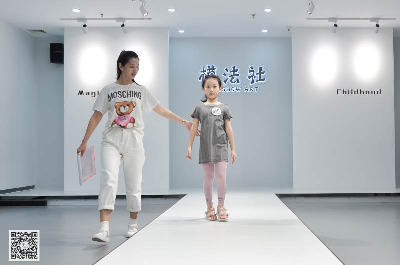 教學(xué)場(chǎng)面