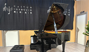 北京海韵圣音环境怎么样？机构有哪些优势特色？