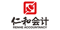 寧波仁和會計培訓(xùn)機構(gòu)