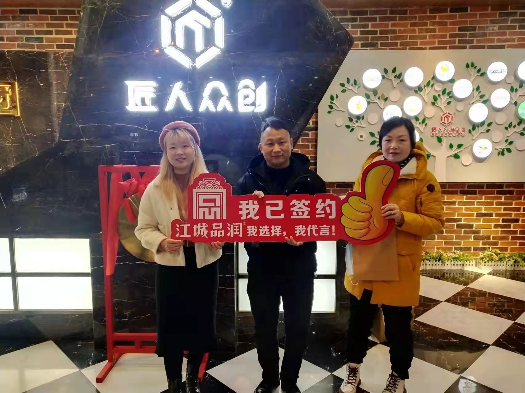 學(xué)員風(fēng)采 學(xué)員風(fēng)采