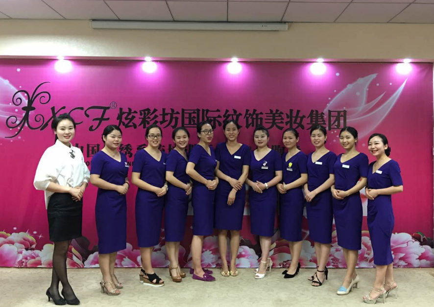 师资风采 师资风采