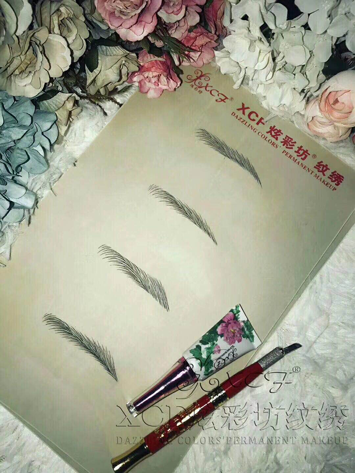 XCF炫彩坊-专业教学道具