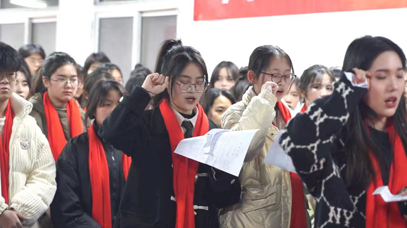 誓师大会 誓师大会