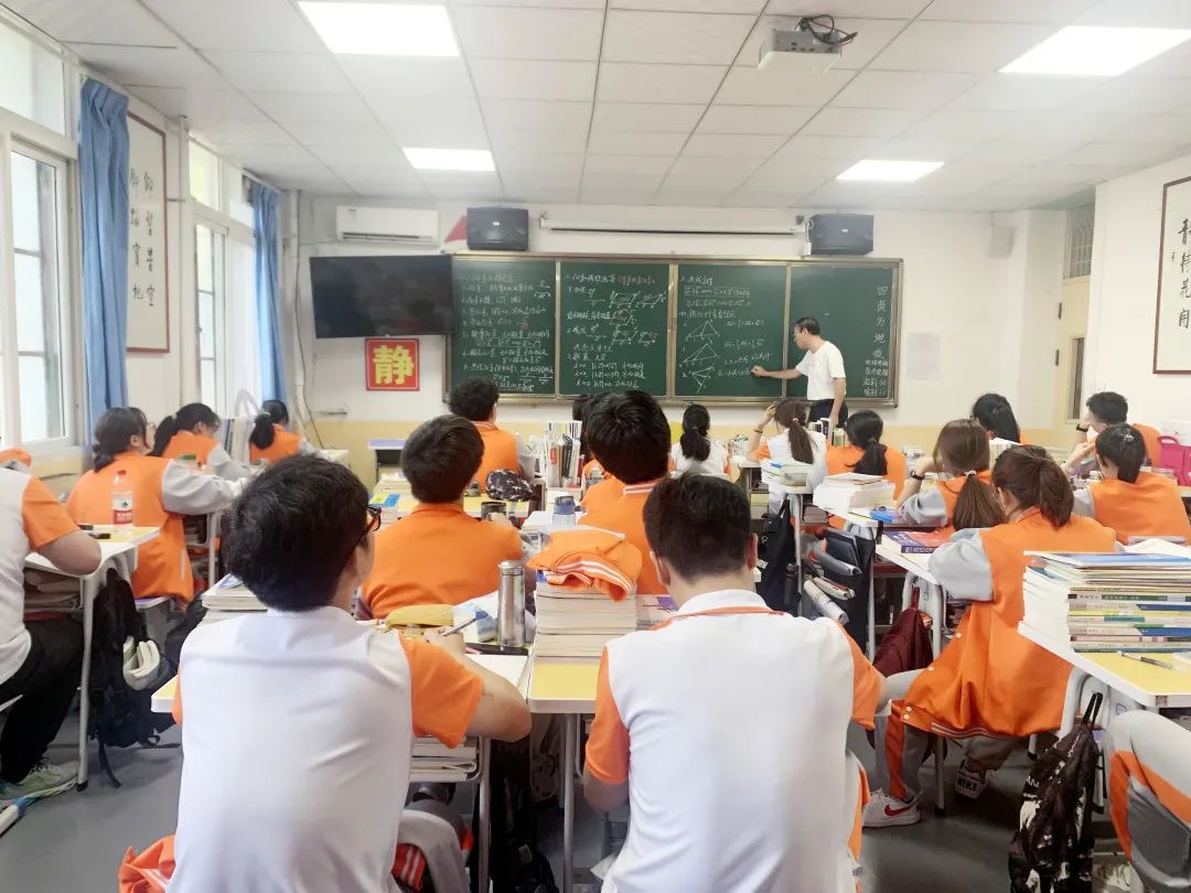 课堂现场 课堂现场