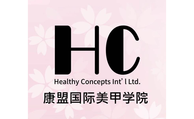 康盟國際 康盟國際