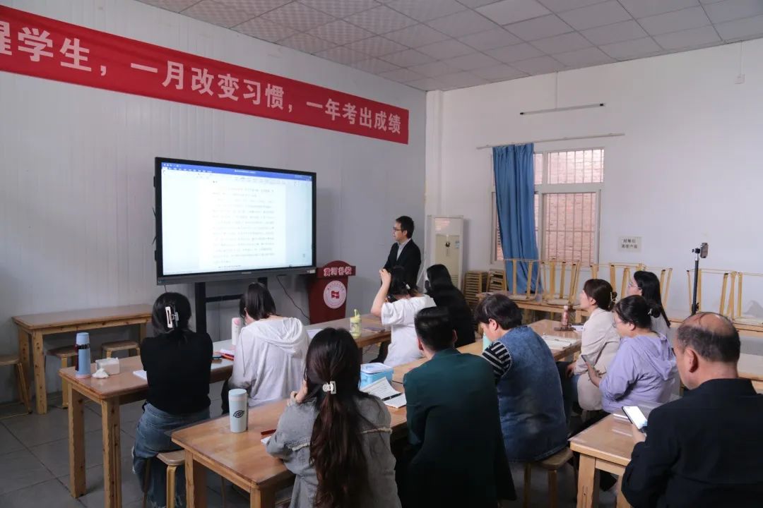 上课现场 上课现场