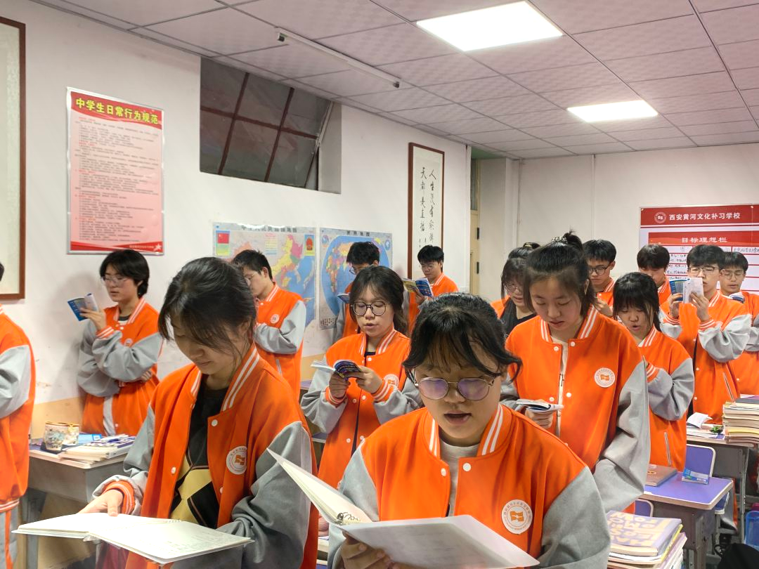 学习现场 学习现场