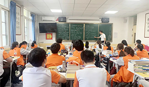 西安黃河教學怎么樣？好不好？