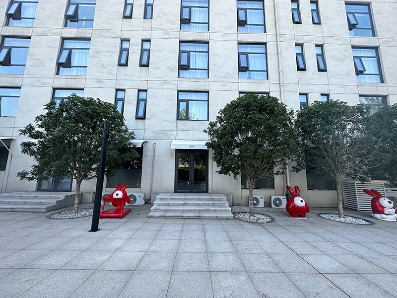 機(jī)構(gòu)門口 機(jī)構(gòu)門口