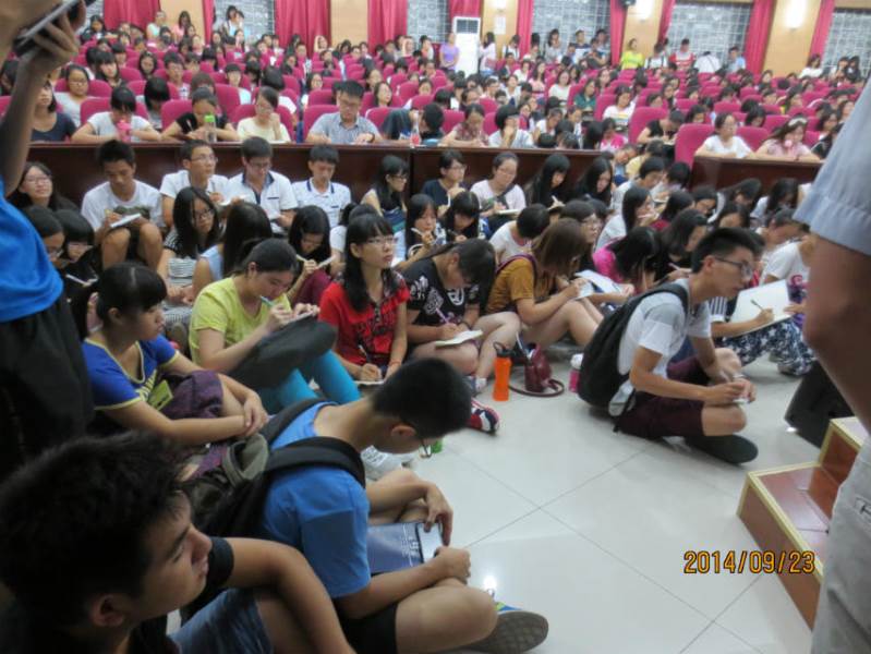 培訓(xùn)現(xiàn)場(chǎng)