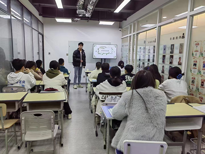 上課現(xiàn)場 上課現(xiàn)場