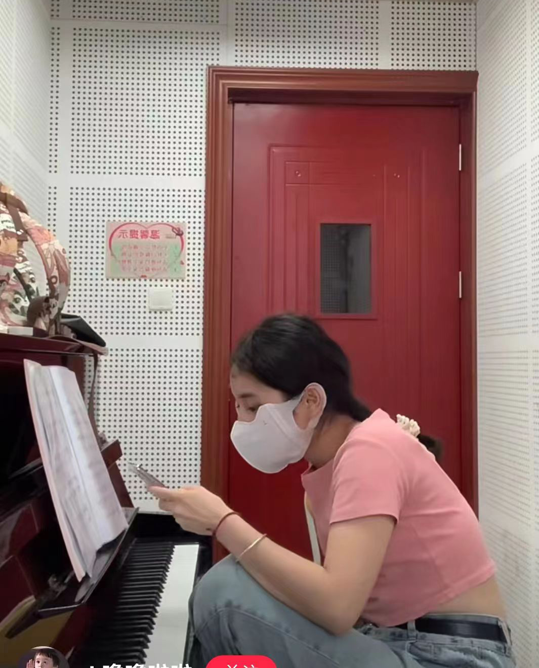 認(rèn)真學(xué)習(xí)中 認(rèn)真學(xué)習(xí)中