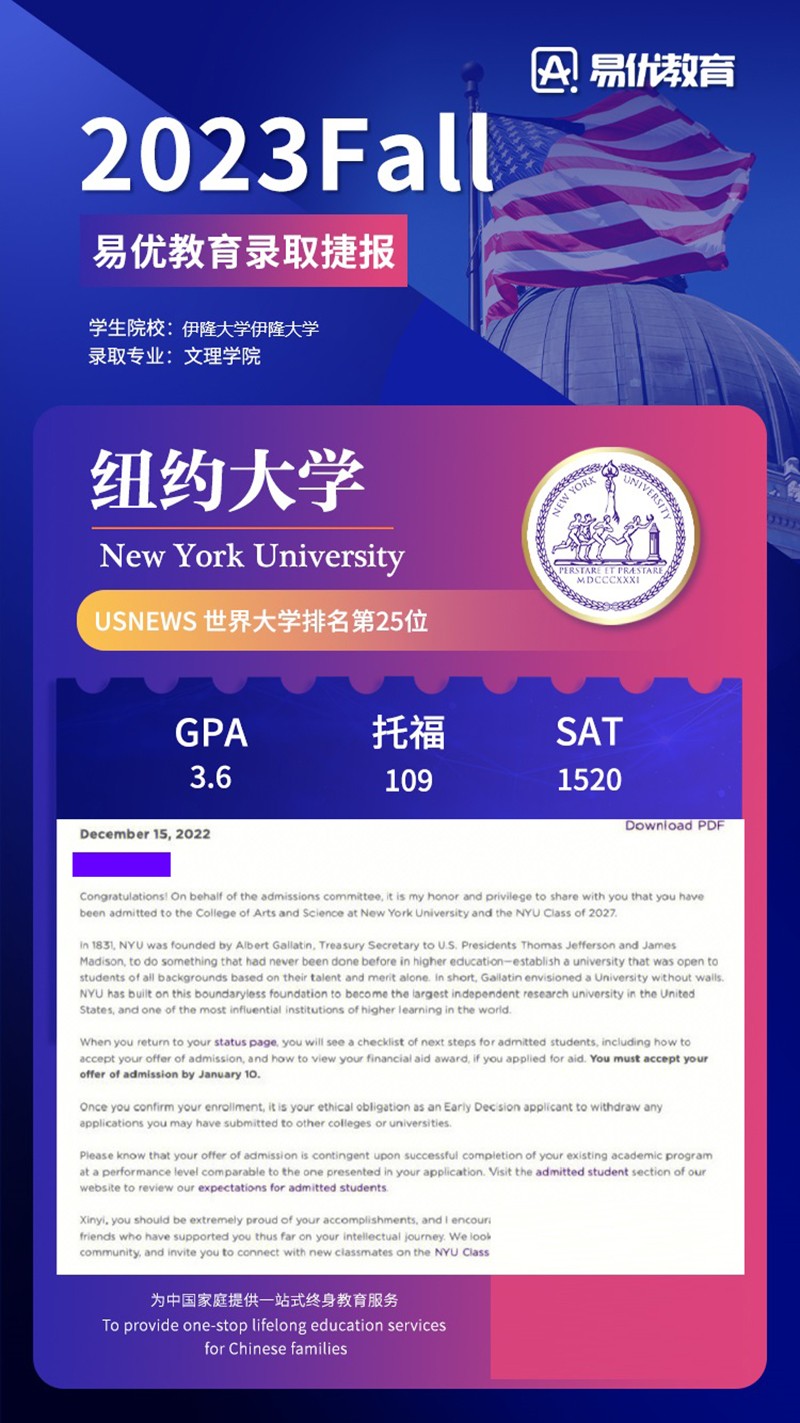 案例分享 案例分享