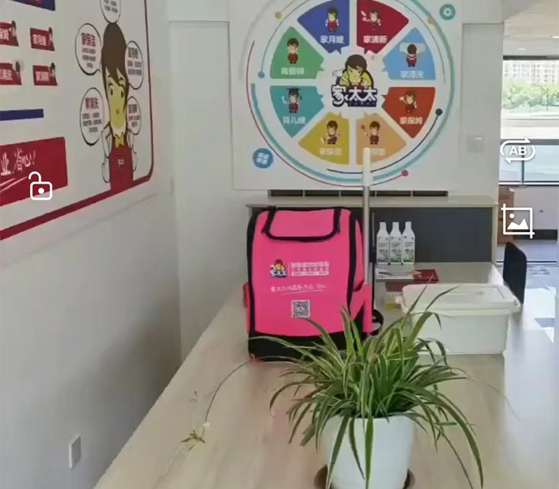 環(huán)境展示 環(huán)境展示