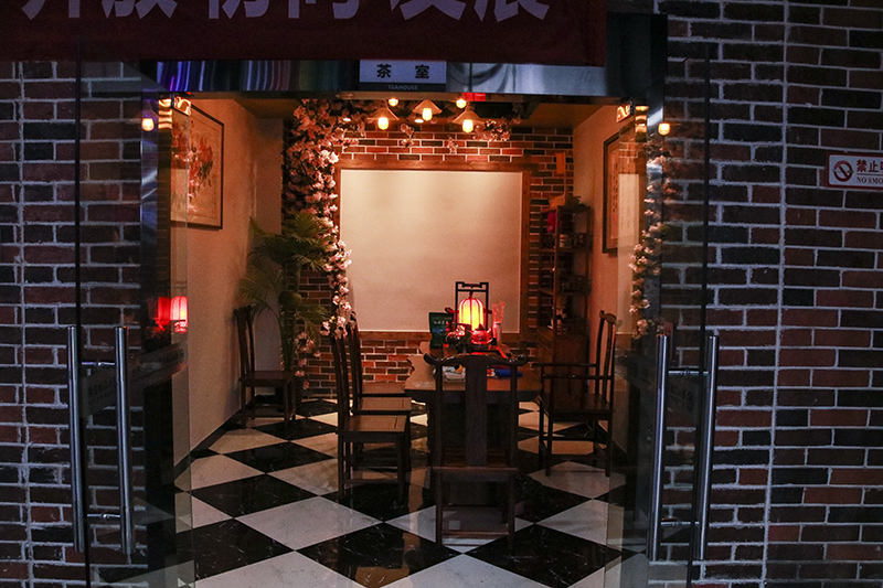 休息區(qū) 休息區(qū)