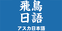 學校logo