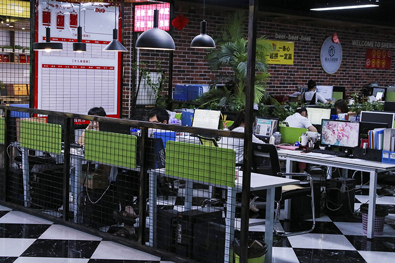 辦公環(huán)境 辦公環(huán)境