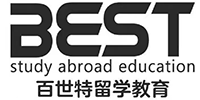重慶百世特留學咨詢中心