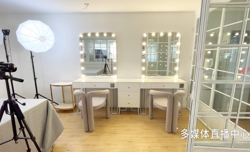 多媒体直播中心