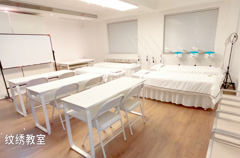 纹绣教室