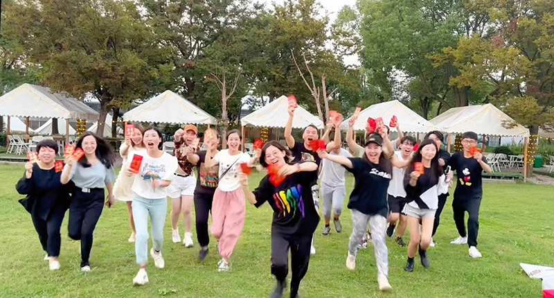 团建风采 团建风采