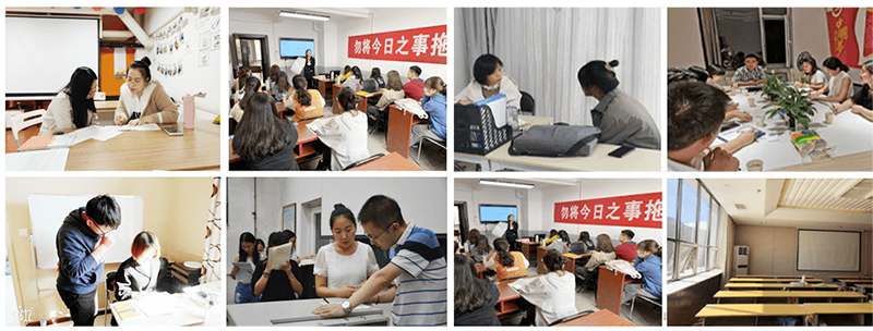 學(xué)生風(fēng)采