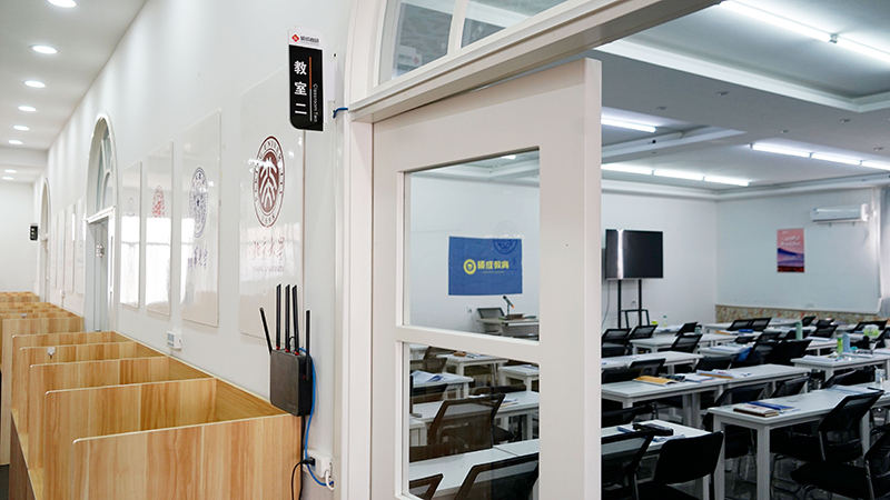 教室環(huán)境