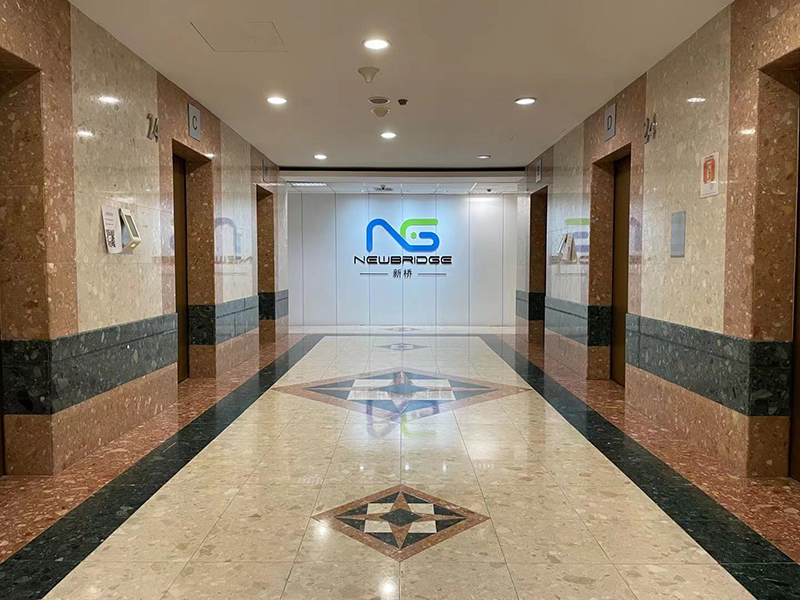 新桥国际总部内景 新桥国际总部内景