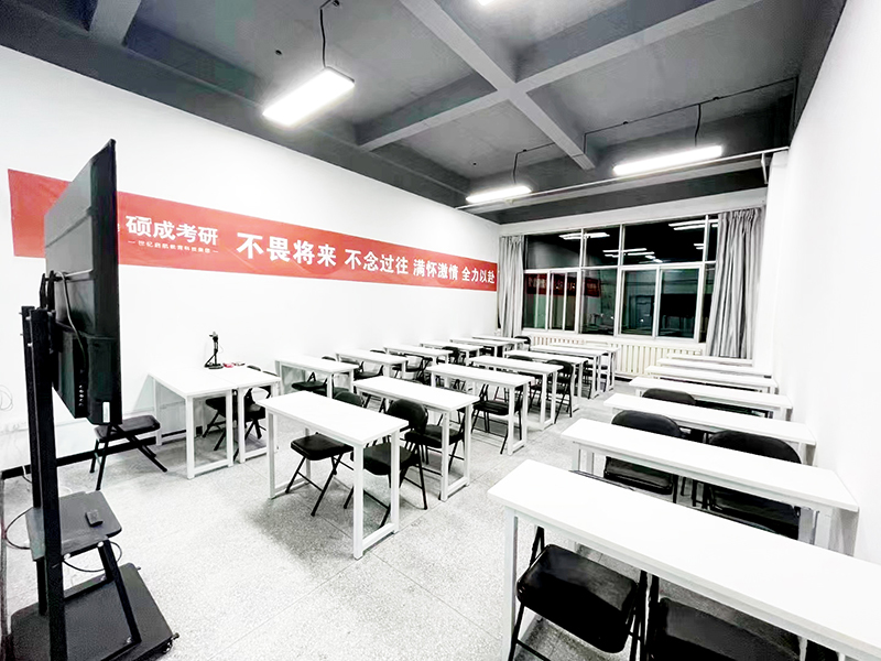 课室环境 课室环境