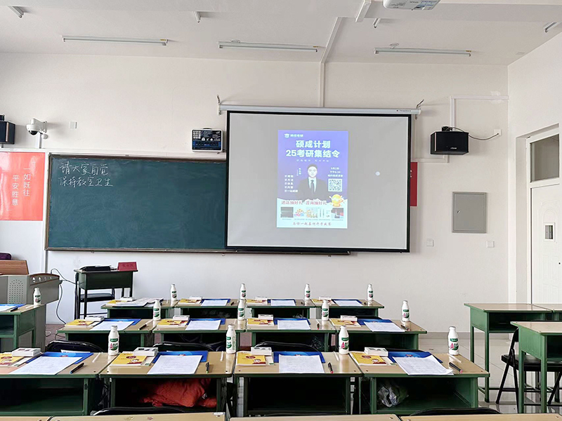 学习环境 学习环境