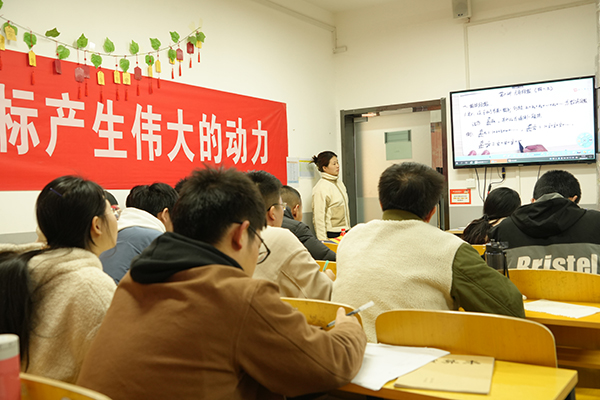 授课现场 授课现场