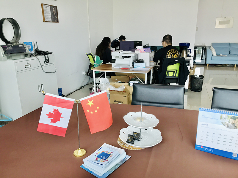 機(jī)構(gòu)環(huán)境