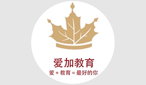 上海愛加服務(wù)內(nèi)容怎么樣？包含了哪些內(nèi)容？