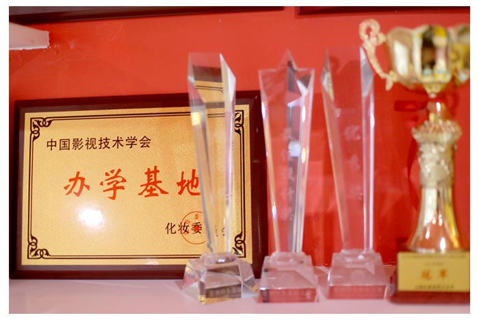 办学基地 办学基地