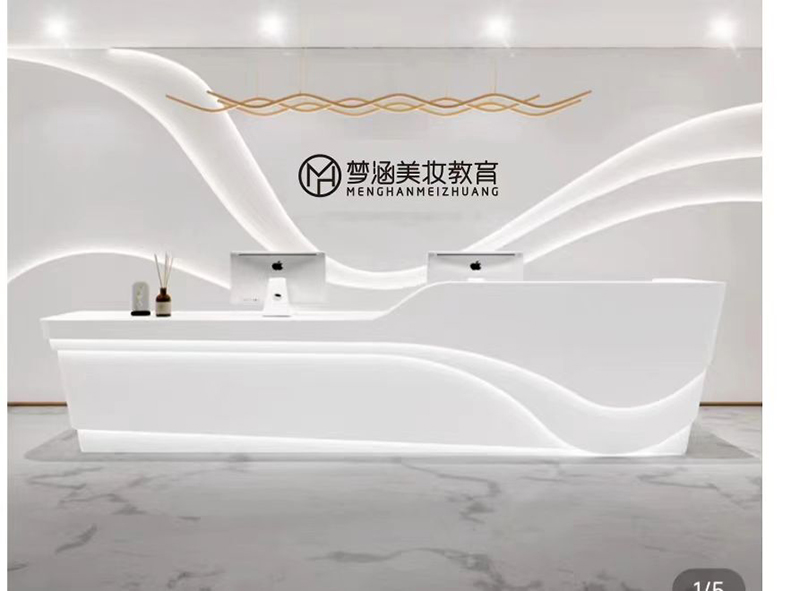 学校前台 学校前台