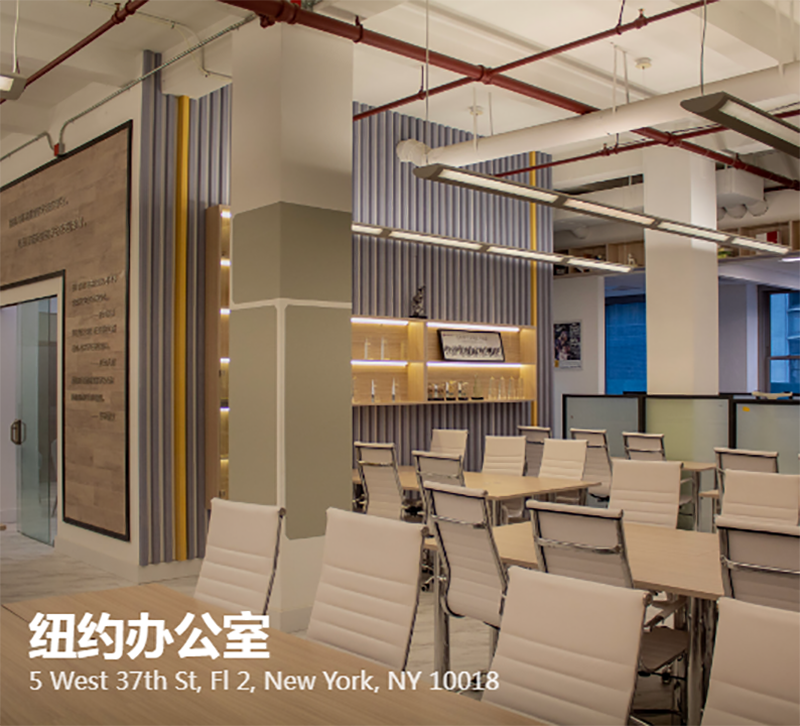 機(jī)構(gòu)環(huán)境