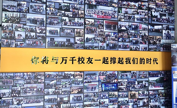 杭州矩阵空间管理 杭州矩阵空间管理