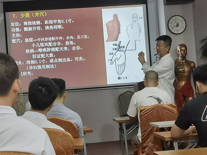 理论课堂 理论课堂