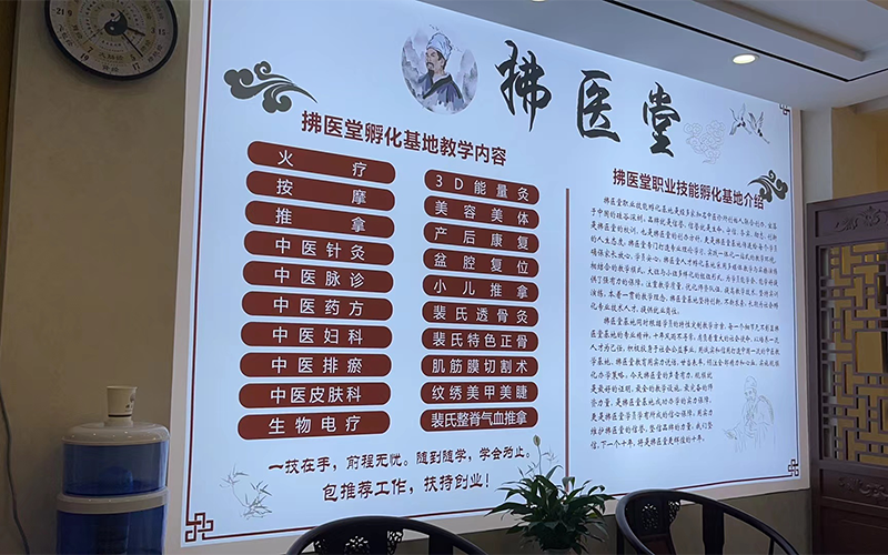 多媒体学习环境 多媒体学习环境